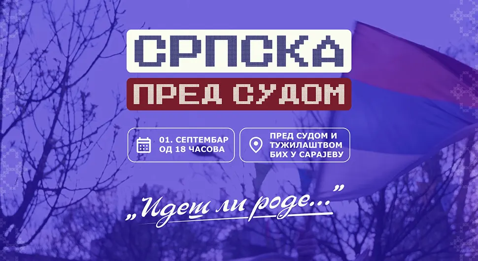 sprska pred sudom.webp